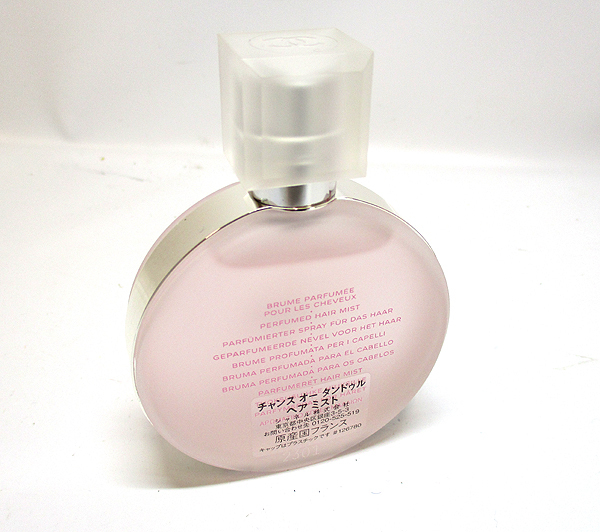 未使用品 CHANEL シャネル チャンスオータンドゥル ヘアミスト 35ml フレグランス 
