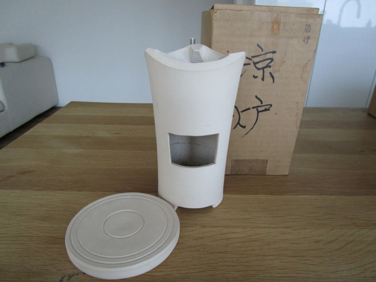 D05603 吉田喜彦 白化粧 輪花 酒盃 ぐい呑 猪口 酒杯 酒器 共箱 柳瀬