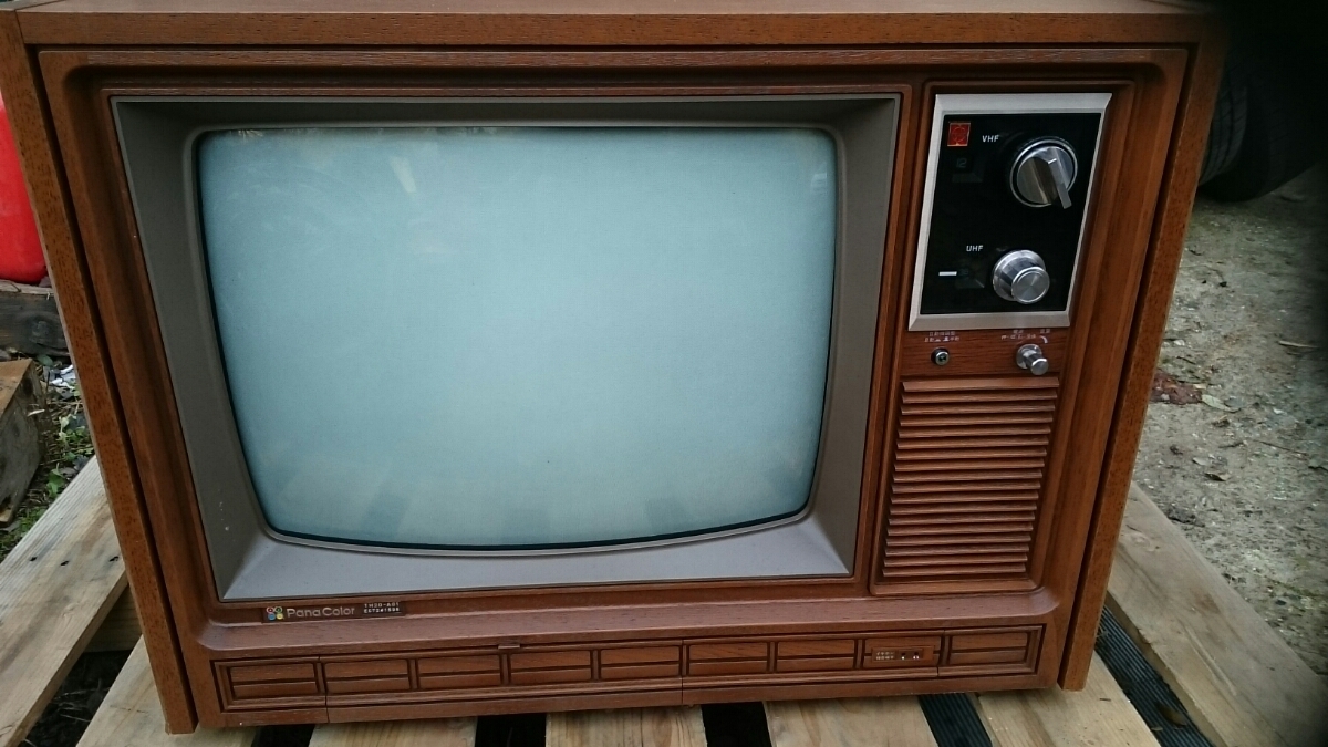 ブラウン管テレビ ナショナル TH20-A2 Color 昭和レトロ カラーテレビ