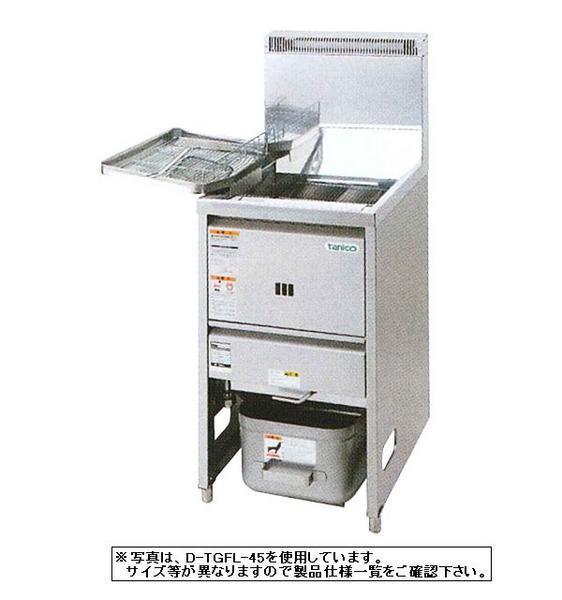 ホシザキ エバドレン強制蒸発装置 HJY-270A 【公式通販】