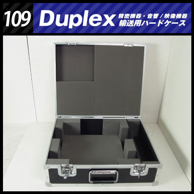 大型機材運搬用フライトケース17種|バッグ製造・通販のBAGandCASE