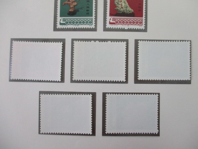 中国切手 T29 小型シート 未使用美品 Yahoo!オークション -「中国切手