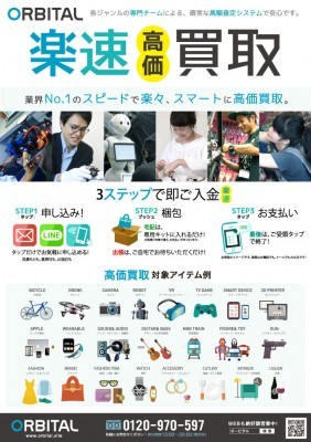 【Sale】東京)PENTAX ペンタックス MX ボディ ブラック + SMC PENTAX-M ZOOM 1:2.8-3.5 35-70mm MX PENTAX 東京カメラリペア Camera 35mm 中古の通販