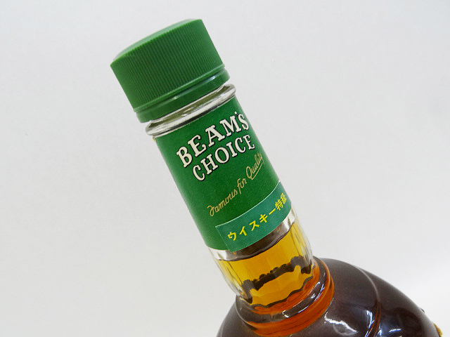 特別大特価 ☆古酒☆未開栓 BEAM'S CHOICE ビームズ・チョイス