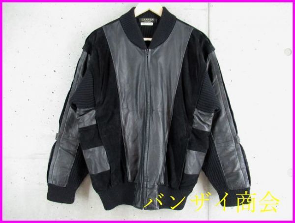人気SALE，大人気 4011s15 イタリア製 LANVIN ランバン 羊皮ラムレザー&times; ウールニット ブルゾン/ブラック/黒/ジャケット/ジャンパー/シープスキン/(男性用)｜売買されたオークション情報、yahooの商品情報をア 男性用