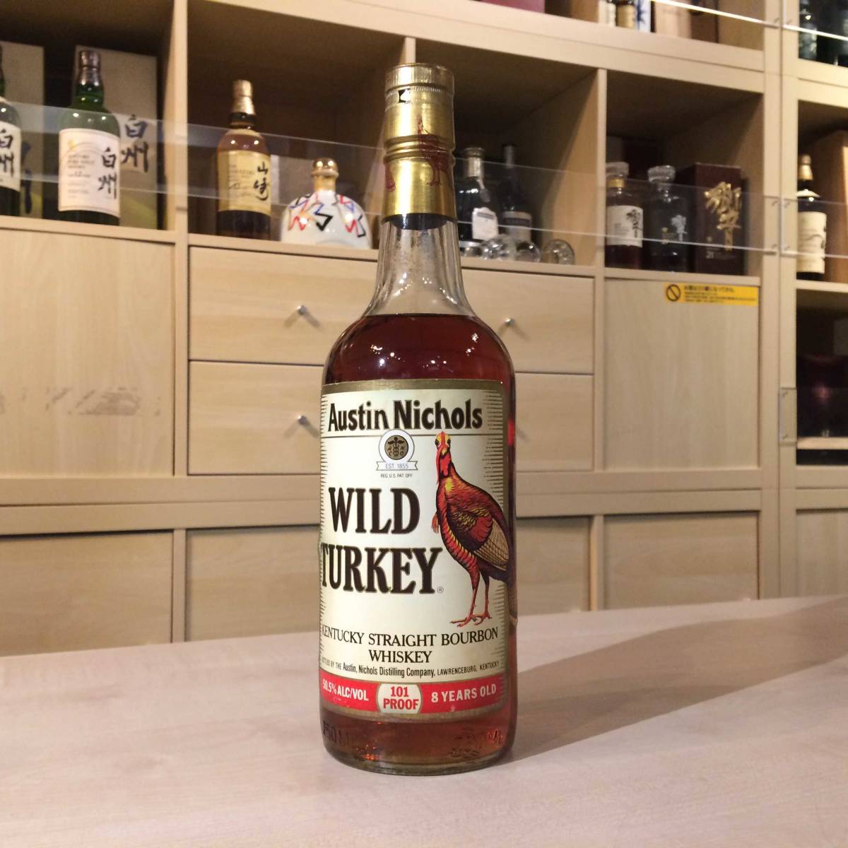 110415 WILD TURKEY（ワイルドターキー） 8年 旧 750ml 【公式通販】