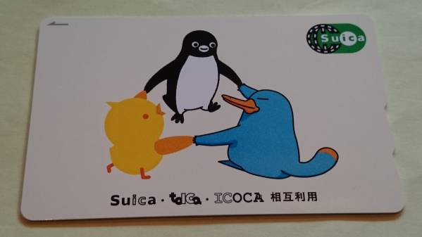 Suica - メルカリ 相互利用記念 相互利用 : ICOCA JR西日本 TOICA