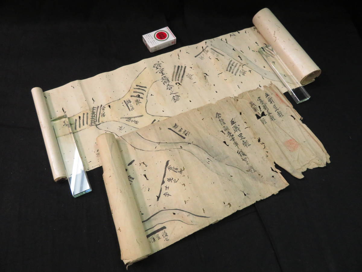 兵書 【五戦足軽・封重離合之鎗など】巻物2本 写本 兵術 検和本秘伝書