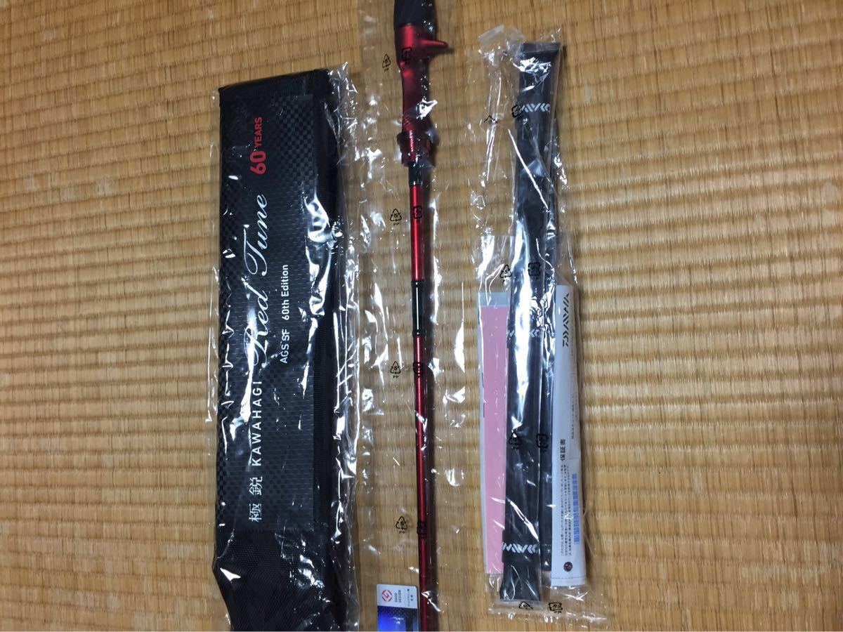エギング メジャークラフト クロスライド XRS-862EL 程度良 【公式