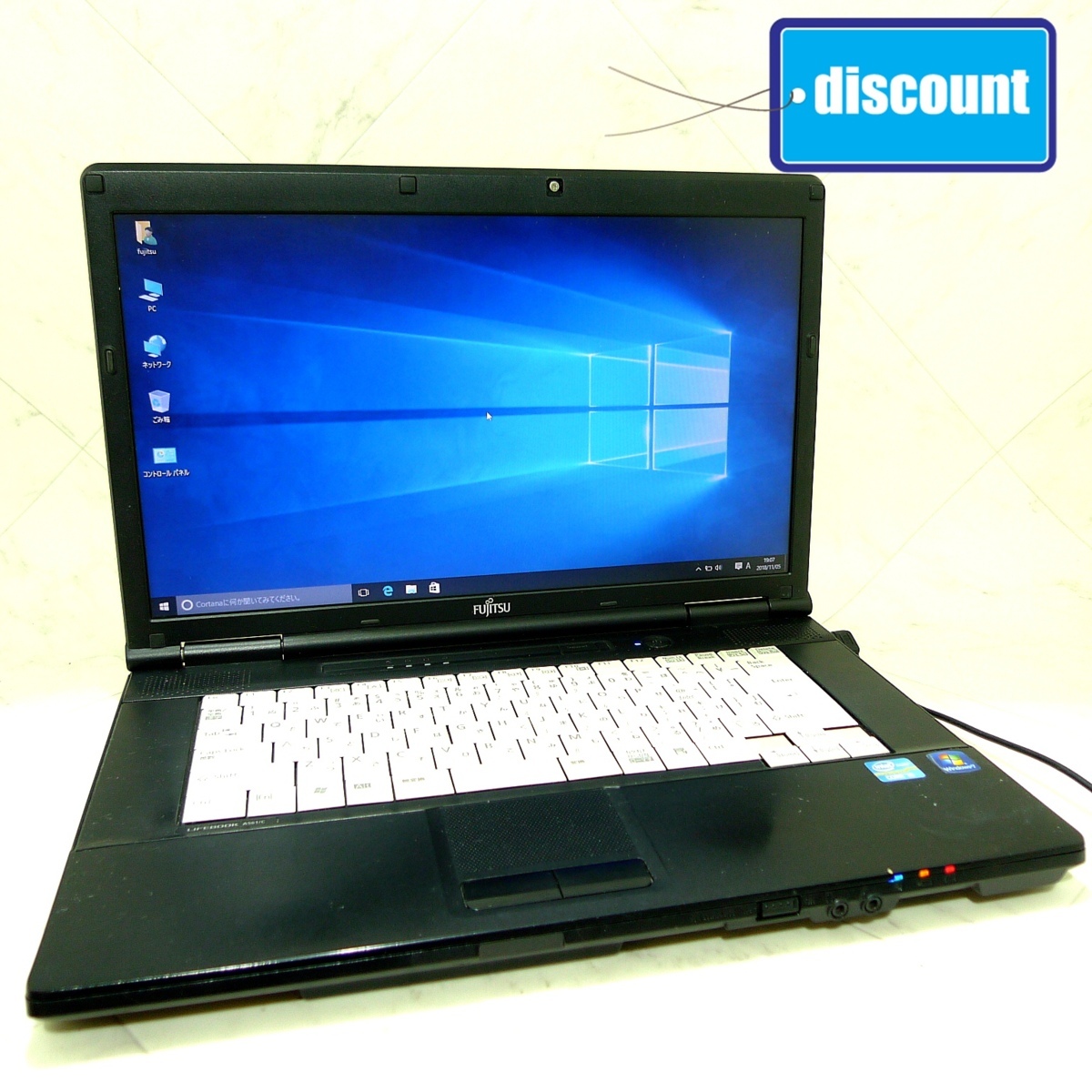 Blu-rayも見れるノートパソコンPC-LL730TGです♪ ノートパソコン