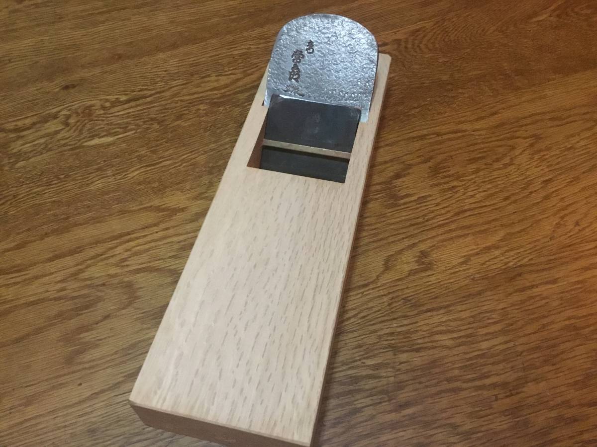 常三郎 播州三木鉋 名門常三郎 特別刃物鋼 白樫 寸八 70mm 1円