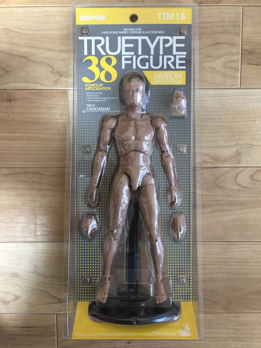 ニュー - ホットトイズ・トゥルータイプ1／6スケールフィギュア素体