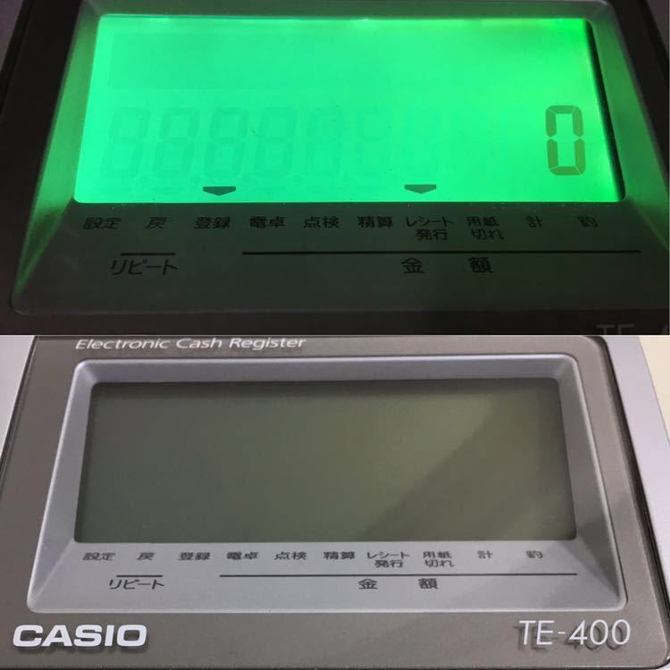 カシオ電子レジスターTE-400 【公式通販】