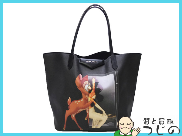 アンティゴナ ジバンシー ☆レアモデル！1円売切☆ GIVENCHY 
