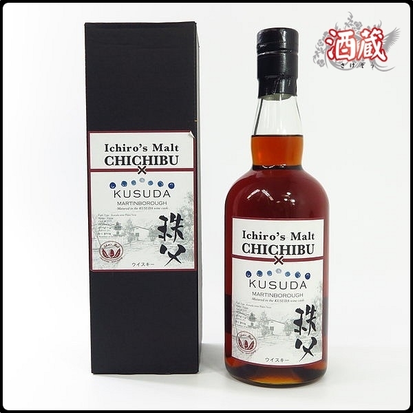 ☆Ichiro's Malt イチローズモルト KUSUDA クスダ ワインカスク 2017