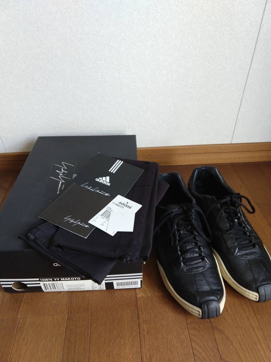 MTG 墨蛾の生息地 日本語版4枚セット [SOM] 墨蛾の生息地⁄Inkmoth