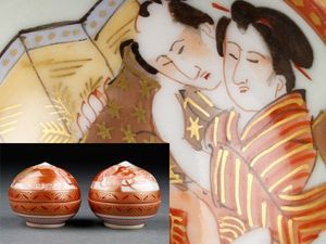 明治 春画のYahoo!オークション(旧ヤフオク!)の相場・価格を見る