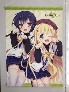 電気外祭りのYahoo!オークション(旧ヤフオク!)の相場・価格を見る 