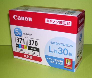 m249066868