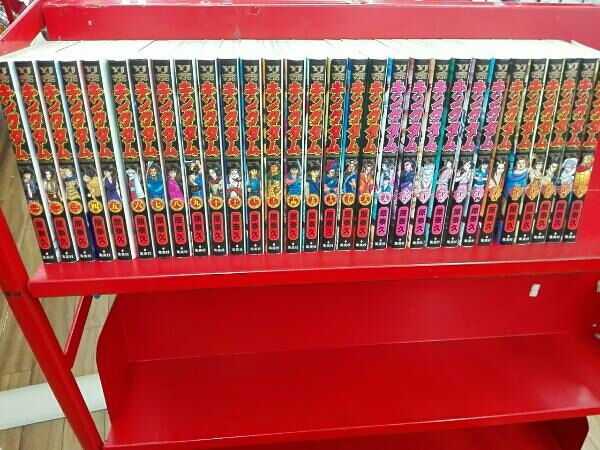 キングダム１～30セット 原泰久