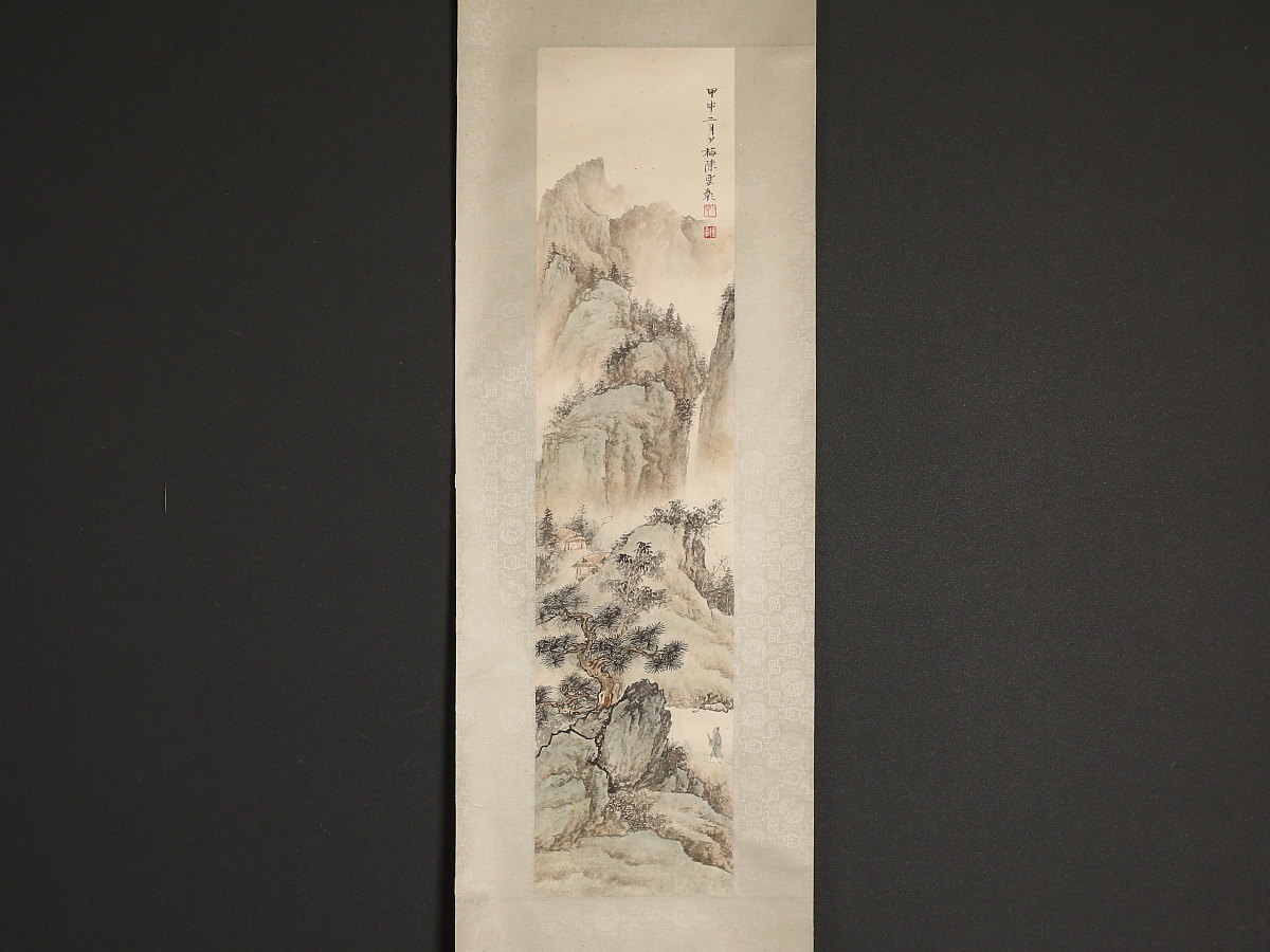 Yahoo!オークション - 真作建長寺⁄菅原時保⁄曇華⁄観音画賛⁄掛軸☆宝船