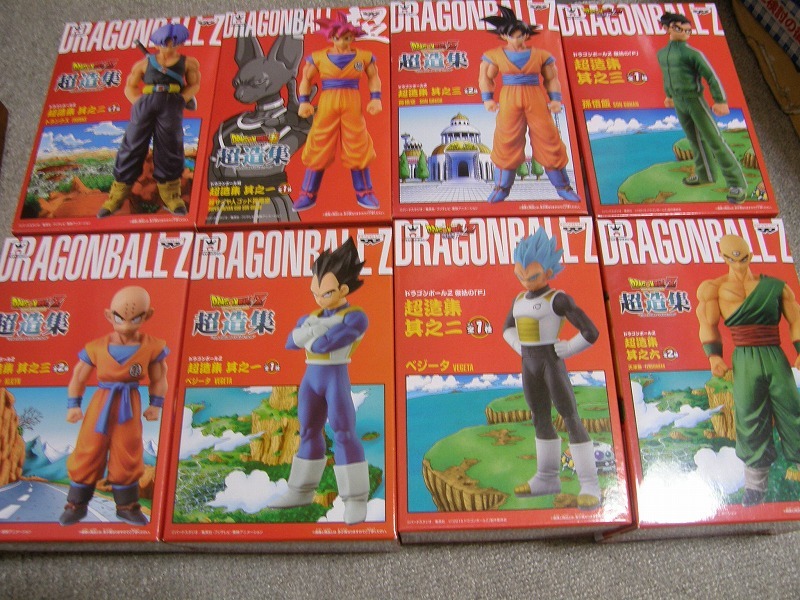 ドラゴンボール 超造集 フィギュア 8個まとめ売りセット 悟空 ベジータ