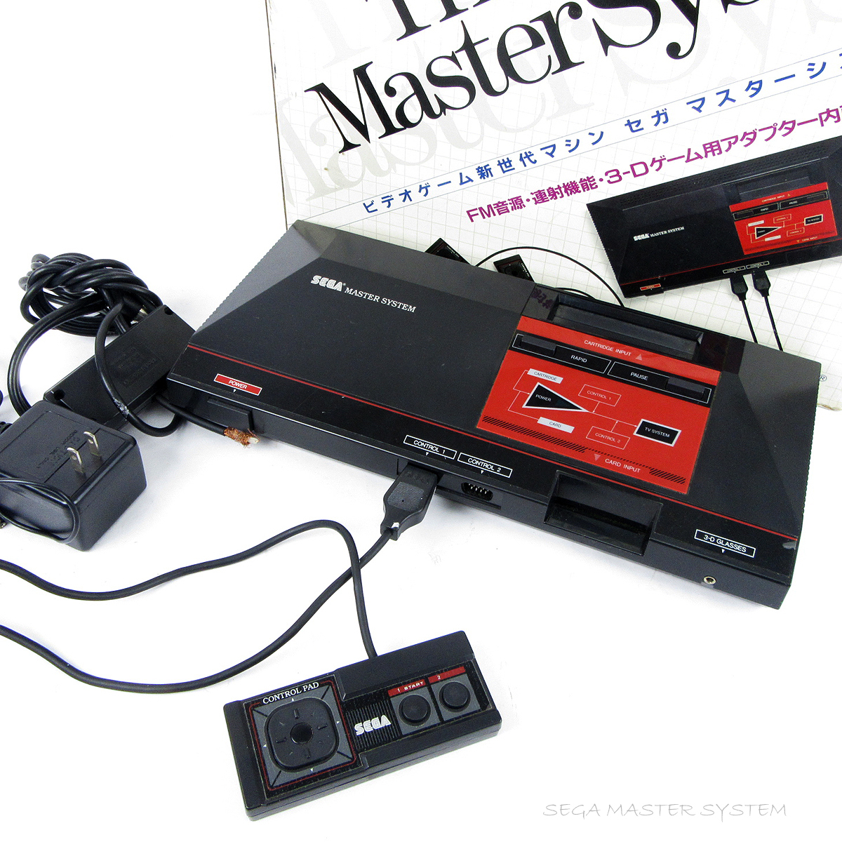 SEGA マスターシステム セガ MASTER SYSTEM Master - 本体 メルカリ 