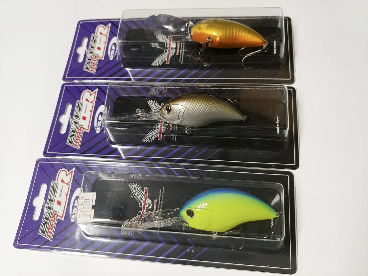 マザートリプル プレミアム？ ロマンメイド 【公式通販】