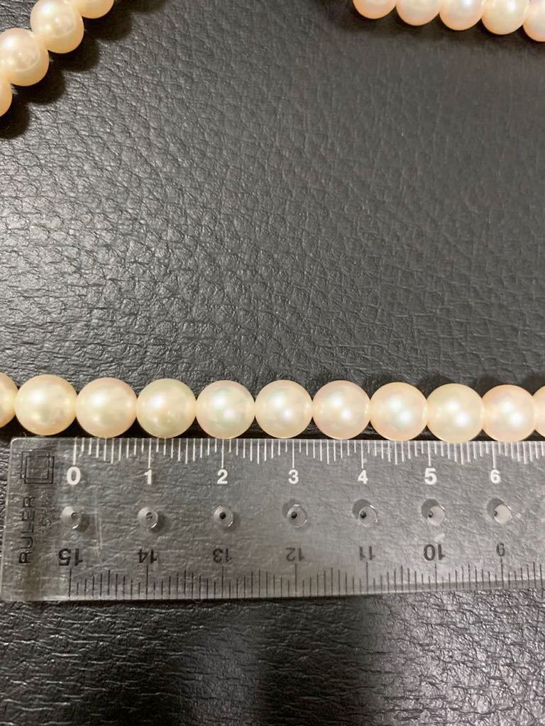 パール　ネックレス　イヤリング　百貨店 三越 真珠 ネックレス イヤリング パール 百貨店 デパート ,三越で購入
