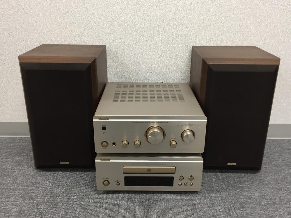 Dayton Audio T652-Air ペア 【公式通販】