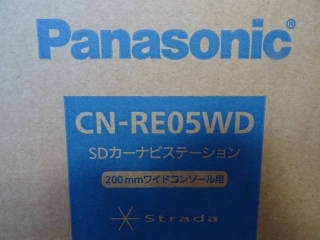 【限定1台】パナソニック　CN-RE05WD 