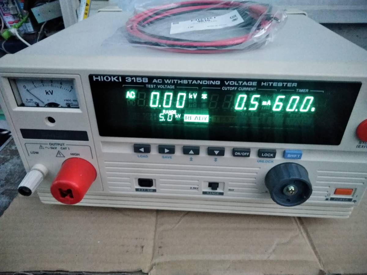 Yahoo!オークション - HIOKI 3158 耐圧試験器 日置電機 耐電圧試験器 