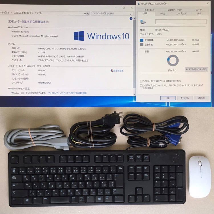Vostro 260s DELL Dell i3-2120 VOSTRO Desktop 260S | PC パソコン