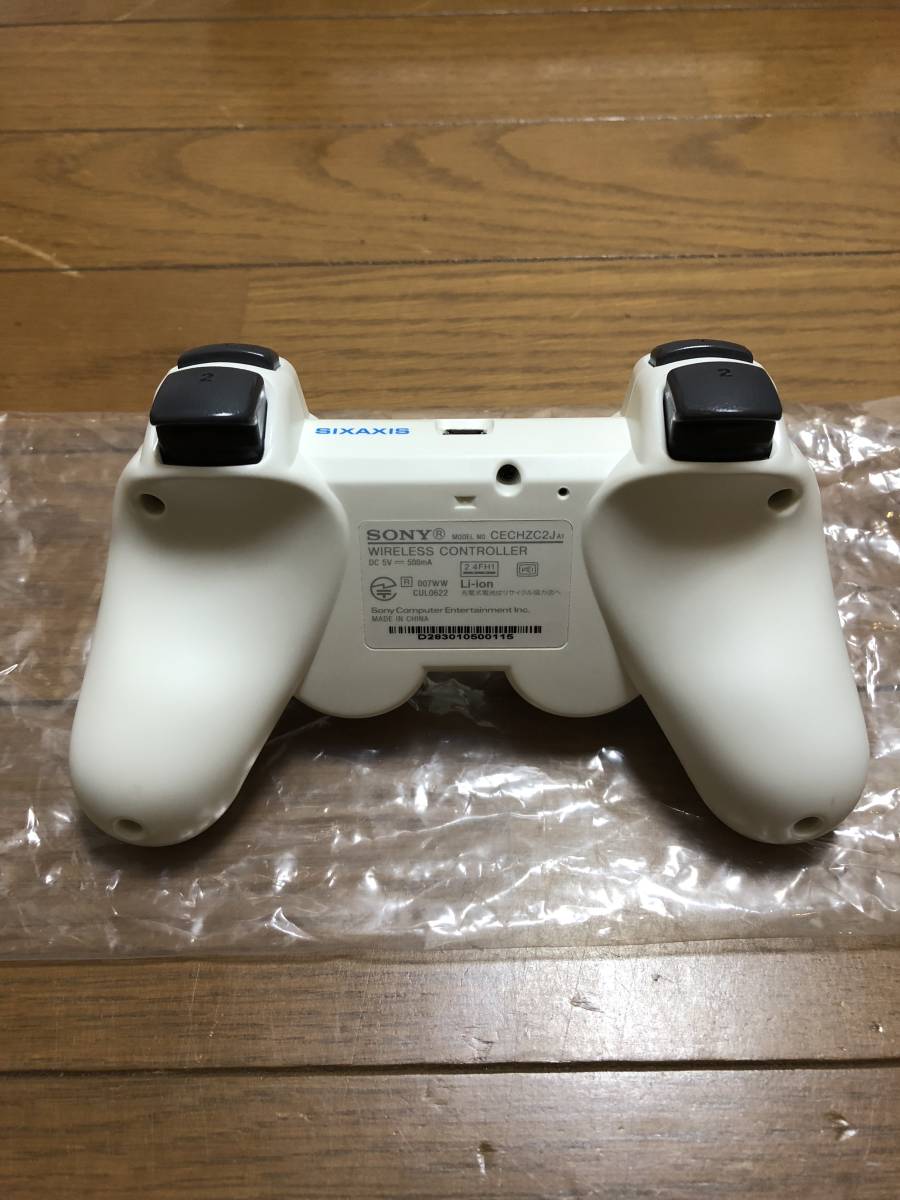 ★新品同様　完品★　PlayStation3 (250GB) CECH-4000B　クラシックホワイト　AVケーブル未使用 PS3 250GB 本体 新品未通電 500GB 250GBの通販