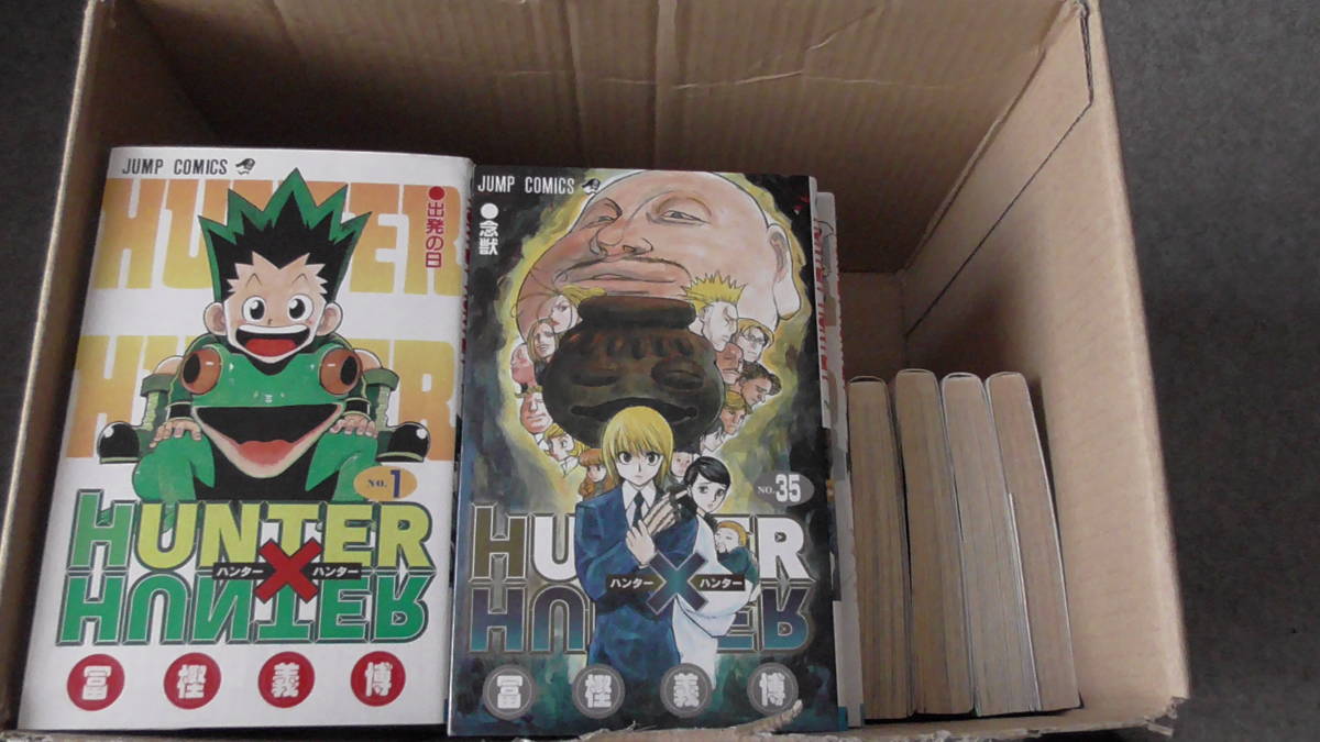 HUNTER×HUNTER ハンター×ハンター 1～35巻 HUNTER×HUNTER 35 (ジャンプ
