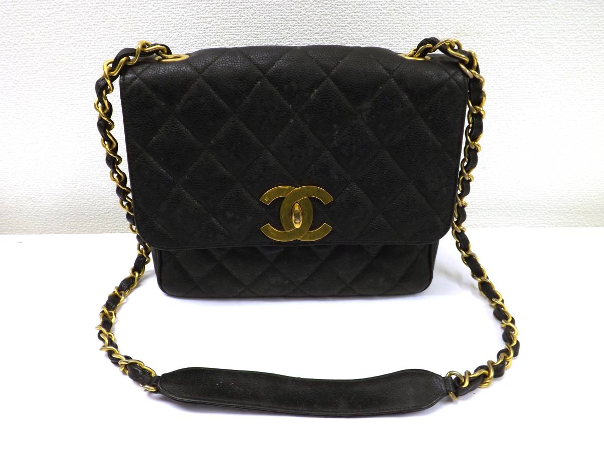 【CHANEL】シャネル マトラッセ チェーンショルダーバッグ ラムスキン 