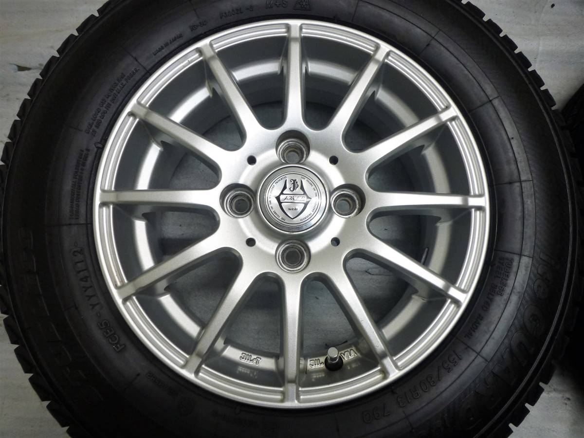 メルカリ 軽自動車 2026年最新中古バリ山タイヤの人気アイテム 155 