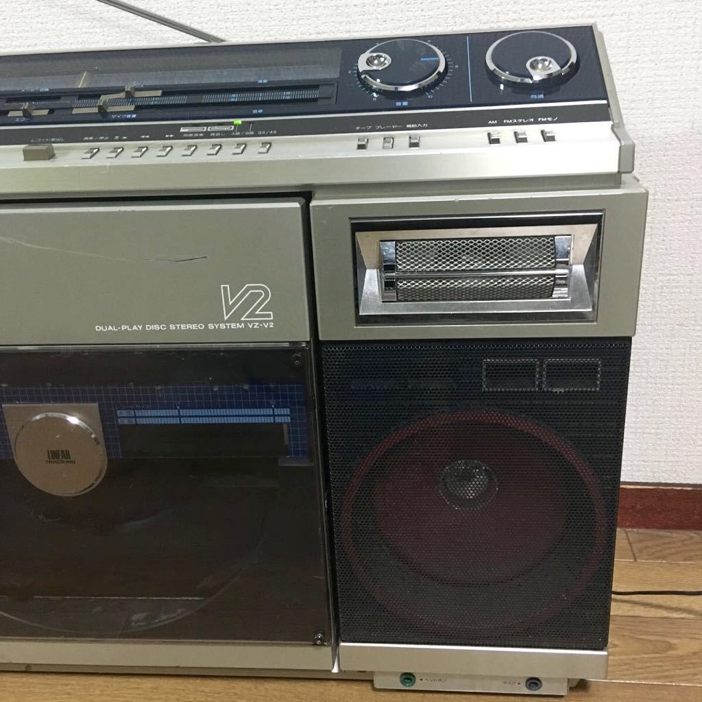 SHARP シャープ VZ-V2 デュアルプレイディスクステレオシステム