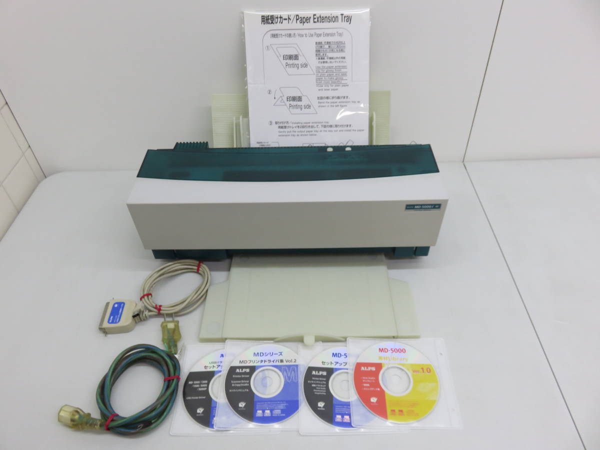 ALPS アルプス MD-5000i プリンター Limted Edition ジャンク - ALPS