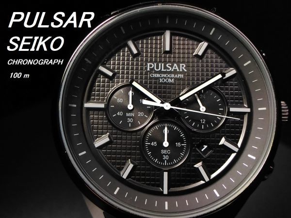 1点のみ入荷！1円 PULSAR】パルサー SEIKO セイコー 逆輸入 モデル 