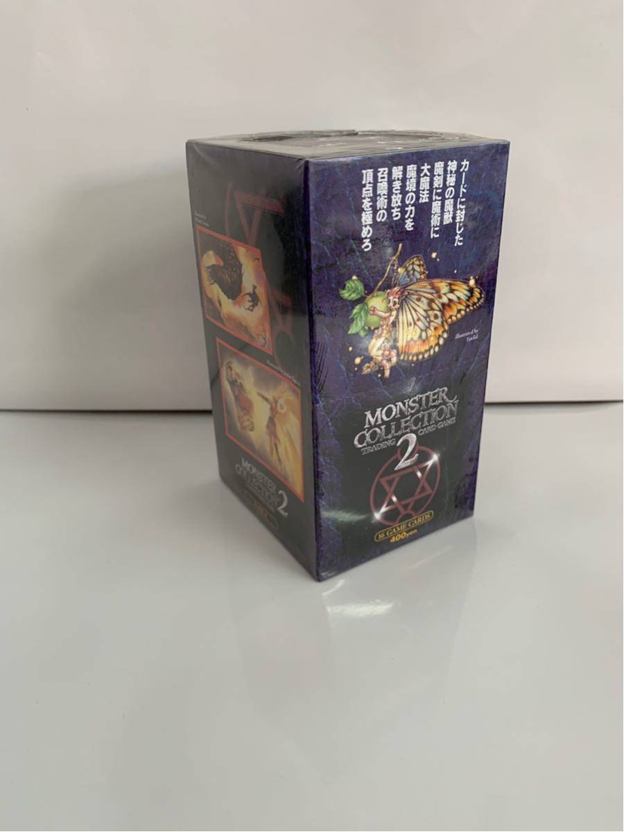 モンスターコレクション2 未開封ボックス モンスターコレクション 2 ブースター Box 【公式通販】