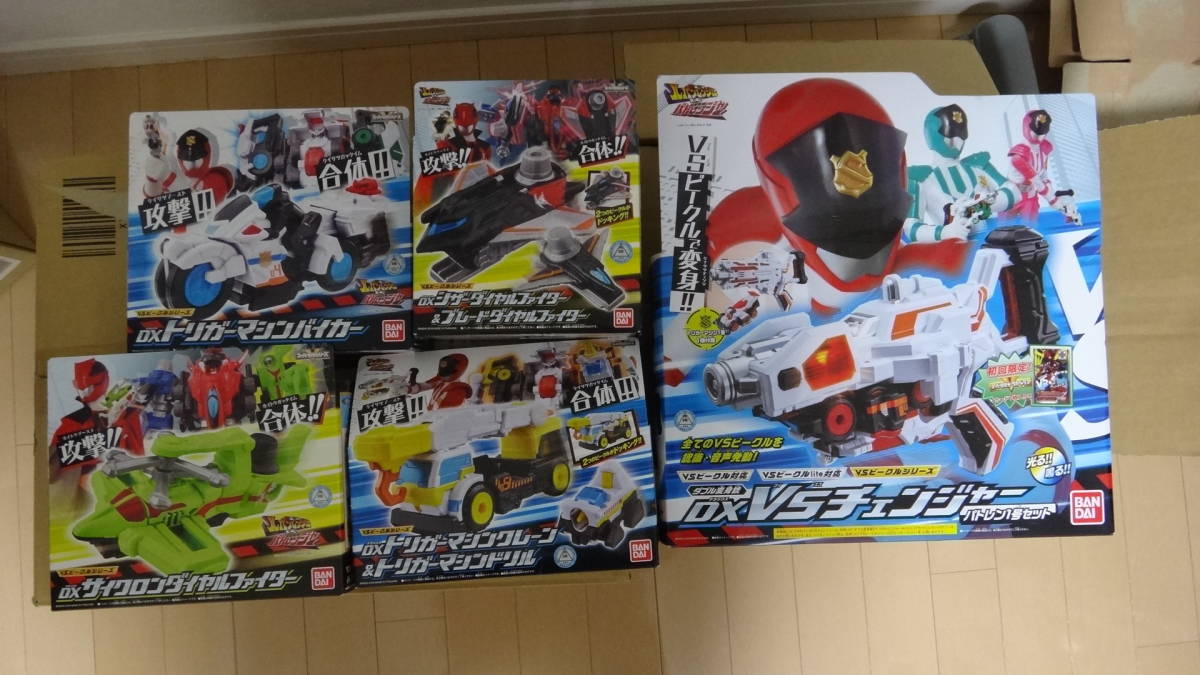 [新品]DX VSチェンジャーパトレン1号セット＋DX VSビークル4体　