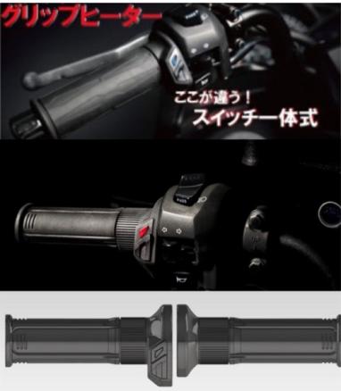 レース鳩に関する情報・商品を - チャンピオンダイジェスト 公式キジマ