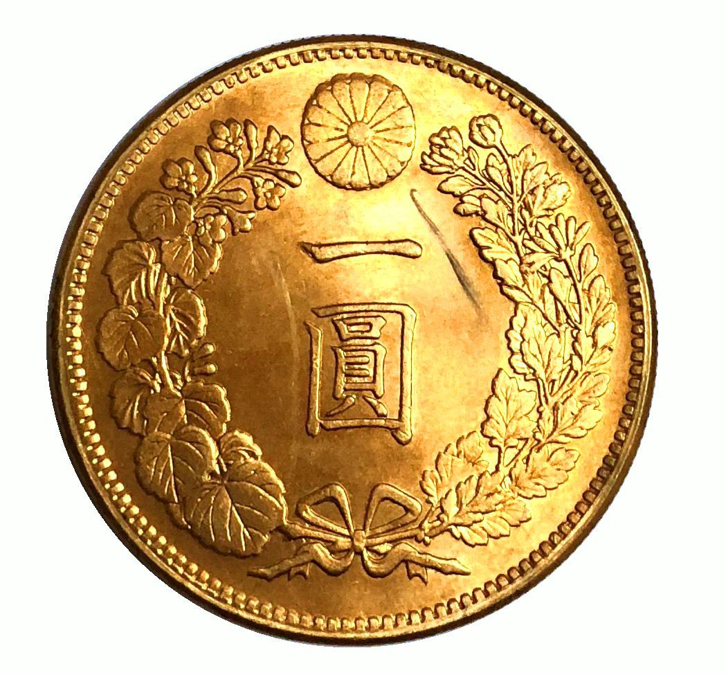 金貨 大日本 明治七年 日本 古銭 38.3mm 25.6g
