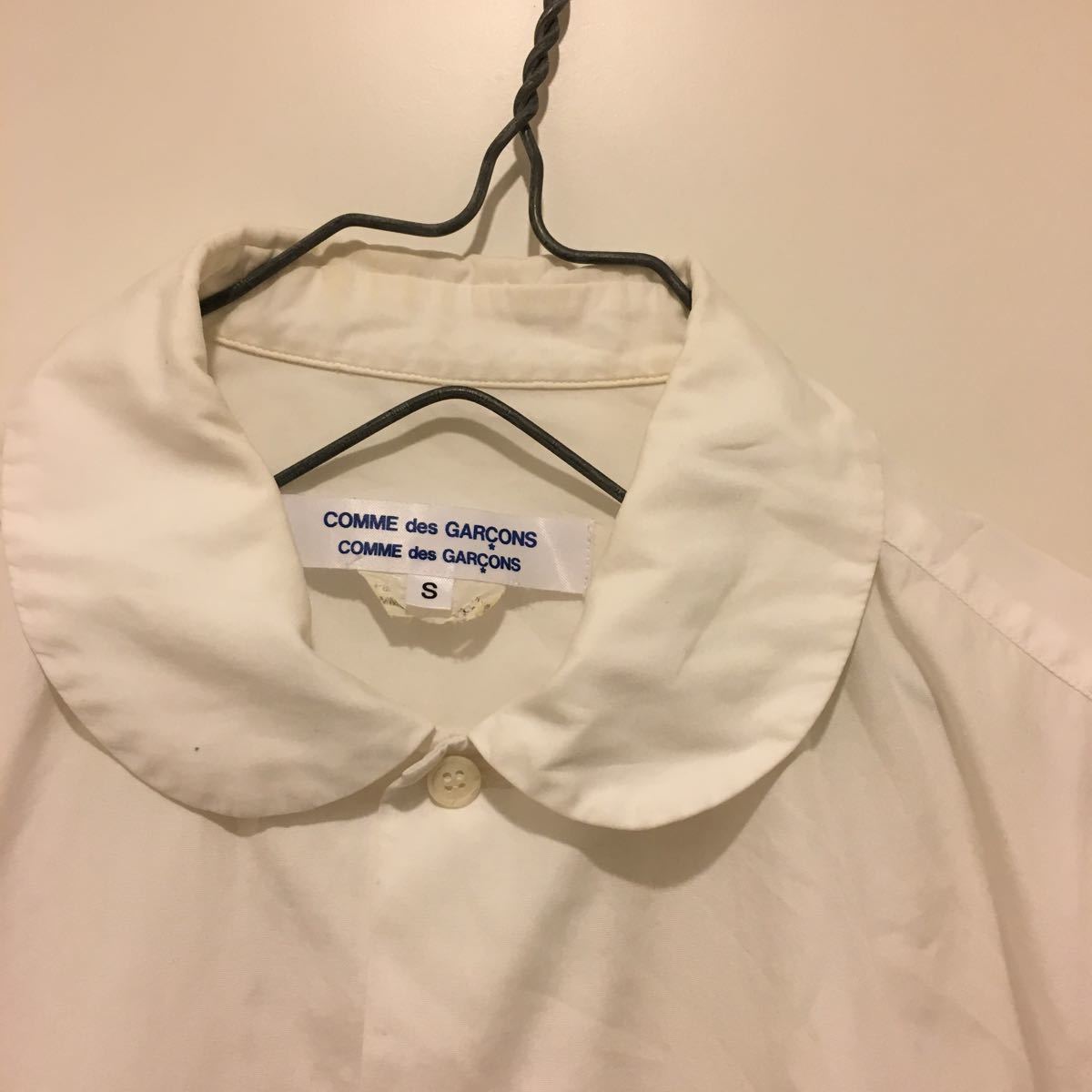 コムコム 定番丸襟 シャツ Sサイズ comme des garcons 青タグ
