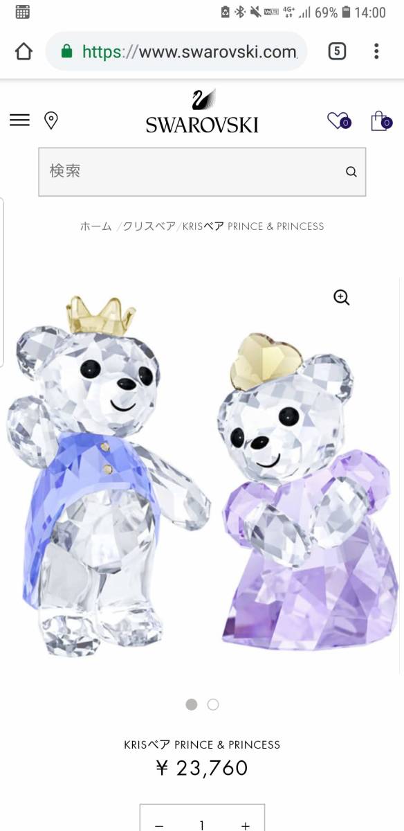 豊富な，人気セール Swarovski Crystal Kris Bear- Prince & Princess Figurine New 2018 スワロフスキー ベアー(スワロフスキー)｜売買されたオークション情報、yahooの商品情報をアーカイブ公開 - オークファン その他
