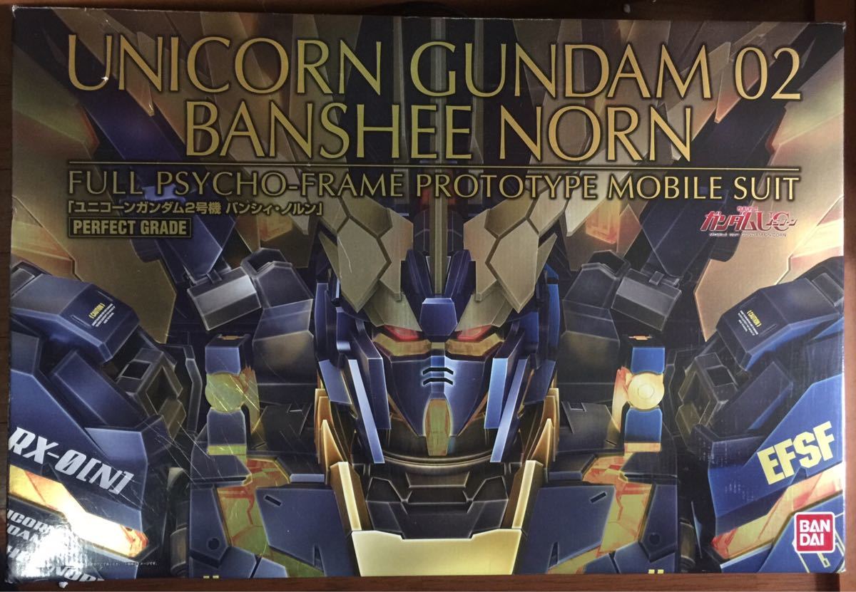バンダイPG1/60ユニコーンガンダムバンシィノルン/MGガンダムUC