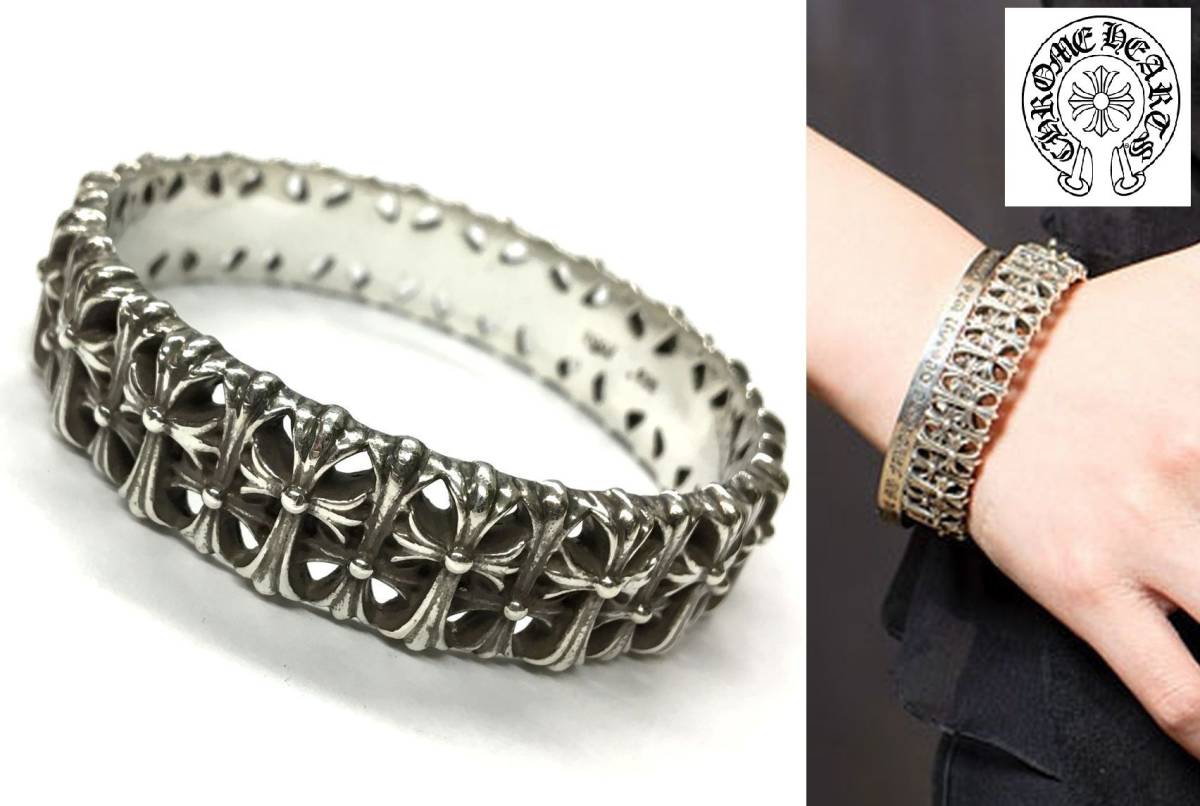 Chrome CHROME HEARTS Cemetery クロムハーツ Hearts CH Ring 