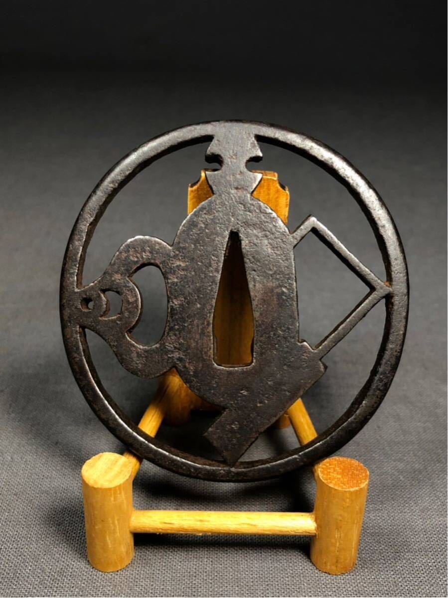 AFT19 刀鍔 天王の図 鋼製 透かし 日本刀装具 鍔 厚さ ***永楽*** 天法