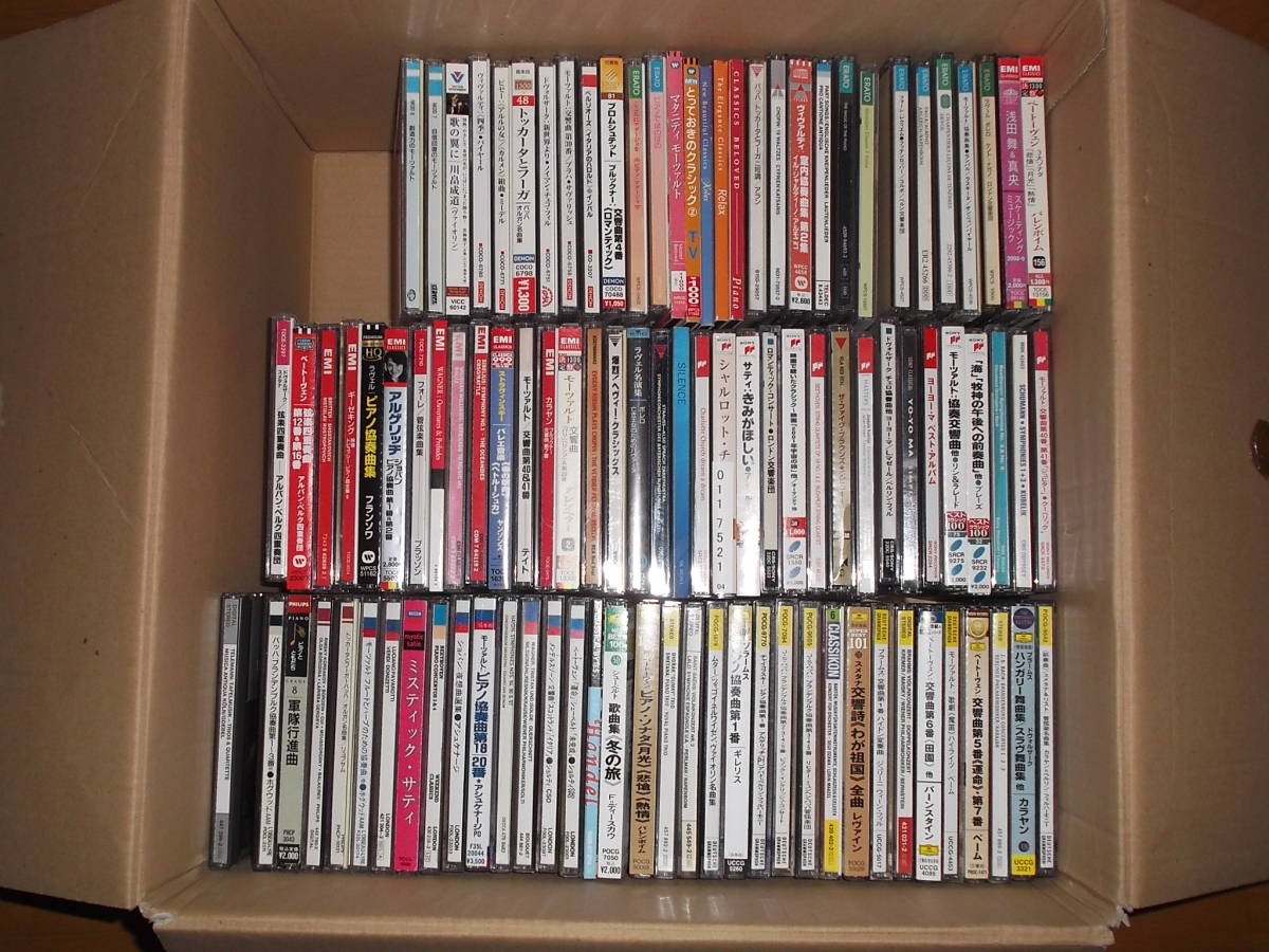 オンライン ショッピング ☆クラシックCD、100枚まとめて（DG等